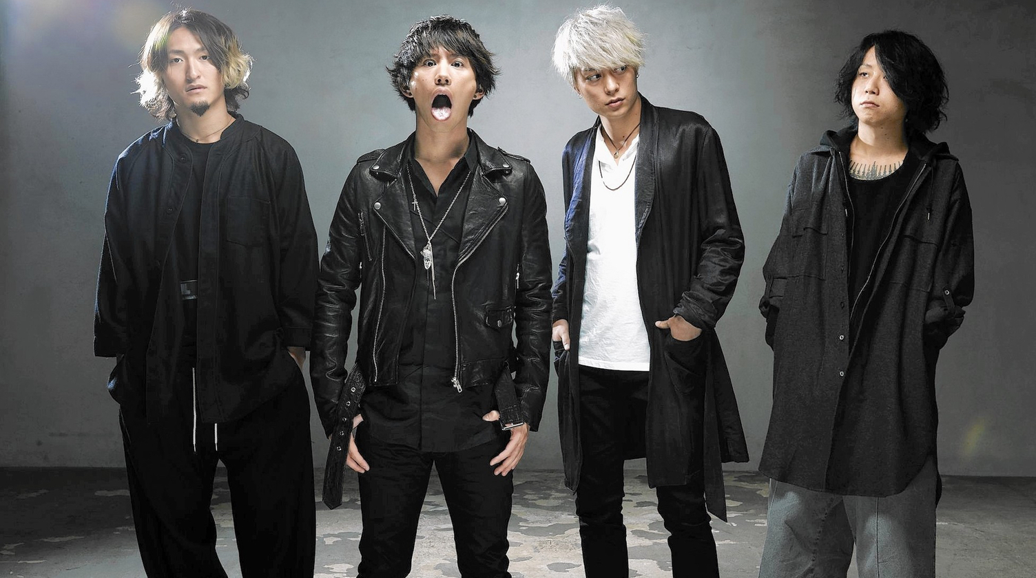 One Ok Rock Announce New Live DVD/Blu-Ray • chorus.fm