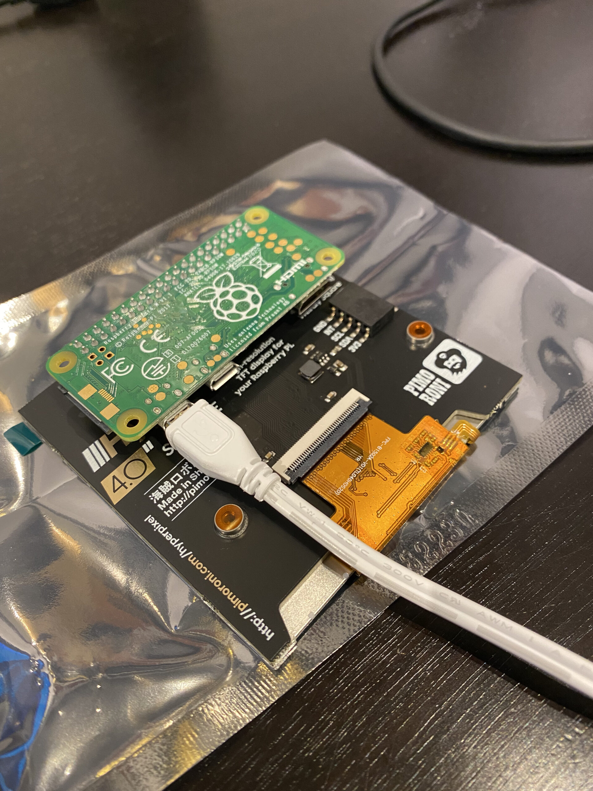 Nowify 2: a Spotify Now Playing Screen for Raspberry Pi / jon ashcroft