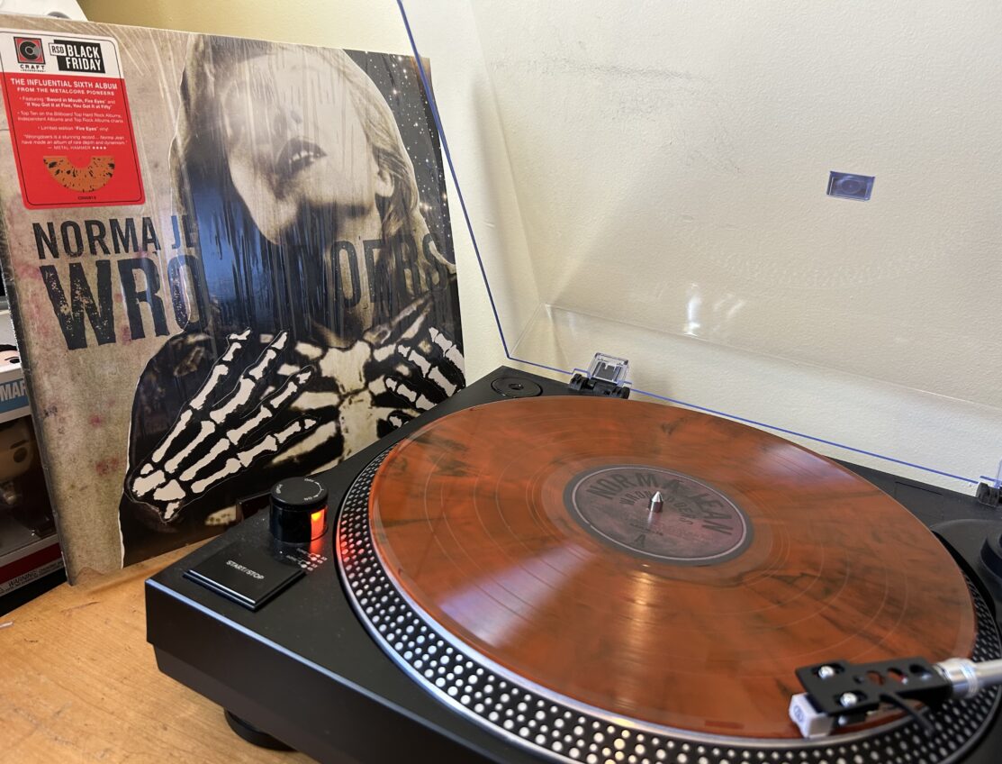 Record Store Day Black Friday 2024 Preview • chorus.fm